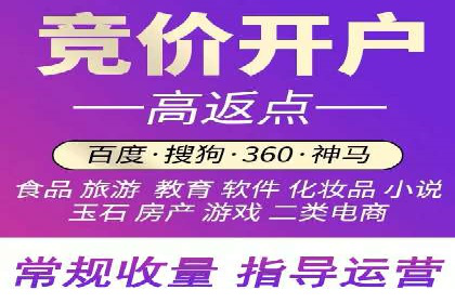 百度推广关键词策略：如何选择高转化率词汇