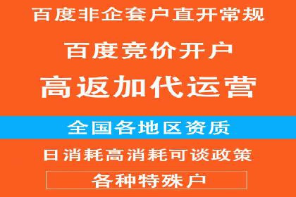 朋友圈信息流中如何发现并抓住商机：案例分享